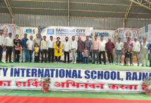 संस्कार सिटी इंटरनेशनल स्कूल में अंतर्राष्ट्रीय योग दिवस और फादर्स डे का भव्य आयोजन