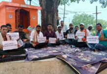 कोड़ीखाना भूमि मुक्तिकरण : जनहित में जमीन आरक्षित करने गूंजी आवाज, तीसरे चरण के धरने में उमड़े बसंतपुर वासी