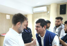 नई दिल्ली में राहुल गांधी से मिले विशु अजमानी, जन्मदिन की दी बधाई