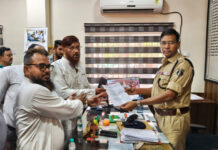 मुहर्रम में शेर बनने, बाजा-धुमाल और हथियार प्रदर्शन पर रोक की मांग, मुस्लिम समाज ने सौंपा ज्ञापन