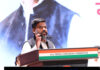 राहुल गांधी ने अल्पसंख्यक विभाग के पदाधिकारियों से किया संवाद, संघर्ष और संगठन मजबूती पर दिया जोर