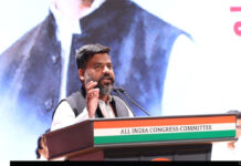 राहुल गांधी ने अल्पसंख्यक विभाग के पदाधिकारियों से किया संवाद, संघर्ष और संगठन मजबूती पर दिया जोर