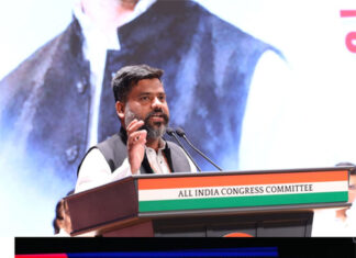 राहुल गांधी ने अल्पसंख्यक विभाग के पदाधिकारियों से किया संवाद, संघर्ष और संगठन मजबूती पर दिया जोर