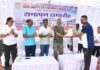 ग्रीष्मकालीन खेल प्रशिक्षण शिविर का समापन समारोह संपन्न