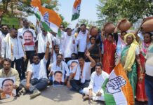 जलसंकट पर कांग्रेस का प्रदर्शन, महिलाओं ने सड़क पर फोड़ी मटकी