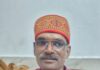 बिरसा मुंडा जयंती पर युवाओं को मिला समाज सेवा और राष्ट्र निर्माण का संदेश