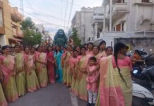 महेश्वरी पंचायत द्वारा प्रतिवर्ष की तरह इस वर्ष भी महेश नवमी पर्व हर्षोल्लास से मनाया गया