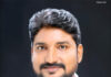 साहू समाज को डिजिटल युग की नई दिशा देने का संकल्प, नोबल साहू ने रखा विकास का विजन