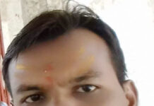 महंगाई और बिजली की दरों से जनता बेहाल, आर्थिक नीतियां पूरी तरह विफल : सागर ताम्रकार