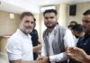 राहुल गांधी को जन्मदिन की बधाई देने पहुंचे जय प्रकाश साहू