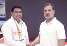 राहुल गांधी के साथ संगठन पर संवाद, विपिन यादव ने रखी राजनांदगांव की जमीनी तस्वीर