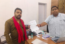 फर्जी चरित्र प्रमाण पत्र पर नौकरी पाने का आरोप : जोगी कांग्रेस नेता शमसुल ने आबकारी अधिकारी को सौंपा ज्ञापन, कॉर्डिनेटर को ब्लैकलिस्ट करने की मांग