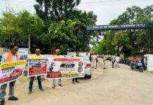 बेटियों से दरिंदगी पर फूटा गुस्सा, ‘जीवनदान’ ने न्यायालय के सामने किया प्रदर्शन