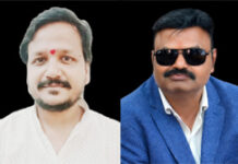 जिला कांग्रेस में चार संगठनात्मक नियुक्तियां : चुम्मन व प्रकाश बने प्रवक्ता, अमित को सोशल मीडिया की कमान