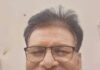 पेपर लीक और शिक्षा व्यवस्था को लेकर युवाओं की आवाज बदलाव की शुरुआत : लोकनाथ भारती