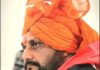 नौगई हत्याकांड की जांच सीबीआई को सौंपी गई, श्री राजपूत करणी सेना की पहली जीत : संजय बहादुर