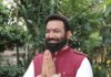 तोमर ने सिंधी समाज को चालीहा महोत्सव की दी बधाई
