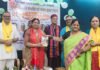 सावन उत्सव में साहित्यकारों का सम्मान, राजनांदगांव से आभा श्रीवास्तव ने किया प्रतिनिधित्व