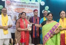 सावन उत्सव में साहित्यकारों का सम्मान, राजनांदगांव से आभा श्रीवास्तव ने किया प्रतिनिधित्व