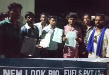 बायोडीजल प्लांट के प्रदूषण से परेशान फुलझर-मगरलोटा के ग्रामीण, भीम आर्मी ने दिया उग्र आंदोलन का आश्वासन