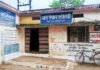 सोमनी सरपंच नीलिमा साहू के खिलाफ अविश्वास प्रस्ताव 16-0 से पारित