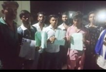 फूलझर-मगरलोटा के ग्रामीणों ने बायोडीजल प्लांट पर लगाए प्रदूषण के आरोप, जांच और कार्रवाई की मांग