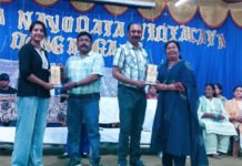 जोश, जुनून और जीत के साथ संपन्न हुई क्षेत्रीय ताइक्वांडो प्रतियोगिता