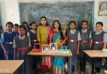 शासकीय पूर्व माध्यमिक शाला में पहली बार हुआ भव्य सावन उत्सव, बच्चों ने खेल, मूक अभिनय ,संस्कृति और देशभक्ति के रंगों से सजाया विद्यालय परिसर