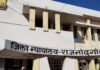 विशेष पॉक्सो अदालत ने आरोपी को किया दोषमुक्त