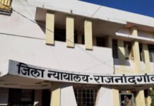 विशेष पॉक्सो अदालत ने आरोपी को किया दोषमुक्त