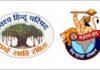 सड़कों पर आवारा मवेशियों से हादसों का खतरा, विहिप-बजरंग दल ने कलेक्टर को सौंपा ज्ञापन