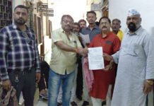 सात मांगों को लेकर आप ने कलेक्ट्रेट में सौंपा ज्ञापन : एग्रीस्टेक से लेकर सड़क, बिजली, शिक्षा-स्वास्थ्य और नशे के मुद्दे उठाए, अपर कलेक्टर को दिया ज्ञापन