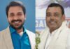 राष्ट्रीय ताइक्वांडो स्पर्धा : उत्कृष्ट प्रबंधन के लिए नवोदय विद्यालय सूरजपुर के प्राचार्य अजीत सिंह व धर्मेंद्र यादव सम्मानित
