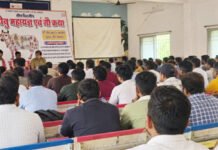 कामधेनु महायज्ञ व गौ-कथा के सफल आयोजन के लिए सर्व समाज की बैठक संपन्न