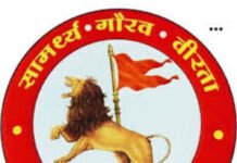 गणेश प्रतिमा का समय पर विसर्जन हो, विसर्जन जुलूस में अश्लील गानों से बचें
