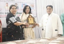 शाहीन खान को राज्यस्तरीय ‘डॉ. एपीजे अब्दुल कलाम शिक्षा रत्न अवॉर्ड’
