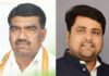 मतदाता अधिकारों के मुद्दे पर कांग्रेस का विरोध मार्च व प्रदर्शन