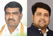 मतदाता अधिकारों के मुद्दे पर कांग्रेस का विरोध मार्च व प्रदर्शन