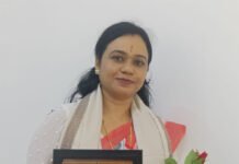 महरुमखुर्द स्कूल की शिक्षिका स्वीटी वर्मा को मिला मुख्यमंत्री गौरव अलंकरण पुरस्कार