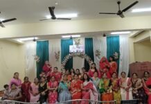 तीज मिलन में सजी संस्कृति की रंगीन शाम, प्रतियोगिताओं में महिलाओं ने दिखाया हुनर