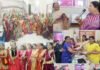 कायस्थ समाज महिला संगठन ने मनाया तीज मिलन समारोह