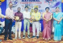 राष्ट्रीय ताइक्वांडो प्रतियोगिता में सहयोग करने वाले शिक्षक-कर्मचारी सम्मानित