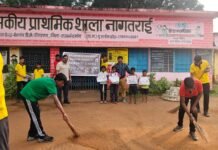 नागतराई में नवोदय विद्यालय की एनएसएस इकाई ने चलाया स्वच्छता अभियान
