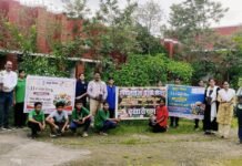 आयुर्वेद दिवस पर पीएम श्री नवोदय विद्यालय में स्वास्थ्य जागरूकता कार्यक्रम का आयोजन