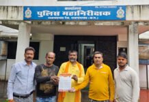 राजनांदगांव से बाघनदी तक हाईवे पर गौवंश की लगातार मौत, अशोका हाईवेज टोल प्लाजा को जिम्मेदार ठहराने की मांग