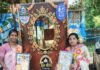 नवाचारी शिक्षण व विद्यार्थियों के सर्वांगीण विकास के लिए शिक्षिका चित्रा साहू ‘गुरु गौरव सम्मान’ से अलंकृत