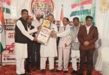 शिर्डी में 26वां अखिल भारतीय प्रतिभा महासम्मेलन संपन्न : ALLVA फाउंडेशन के अध्यक्ष डॉ. हेमशंकर जेठमल साहू सम्मानित