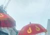 जन्माष्टमी शोभायात्रा का कांग्रेसजनों ने किया स्वागत