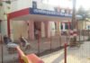 कमला कॉलेज में बीए भाग तीन की पूरक प्रायोगिक परीक्षा 29 को