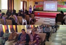 संस्कार सिटी कॉलेज में स्वीप मतदाता जागरूकता अभियान : विद्यार्थियों ने ली निष्पक्ष मतदान की शपथ, बनवाए गए वोटर आईडी